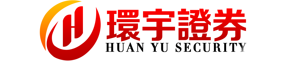 永元证券--您的舒适操作之选！